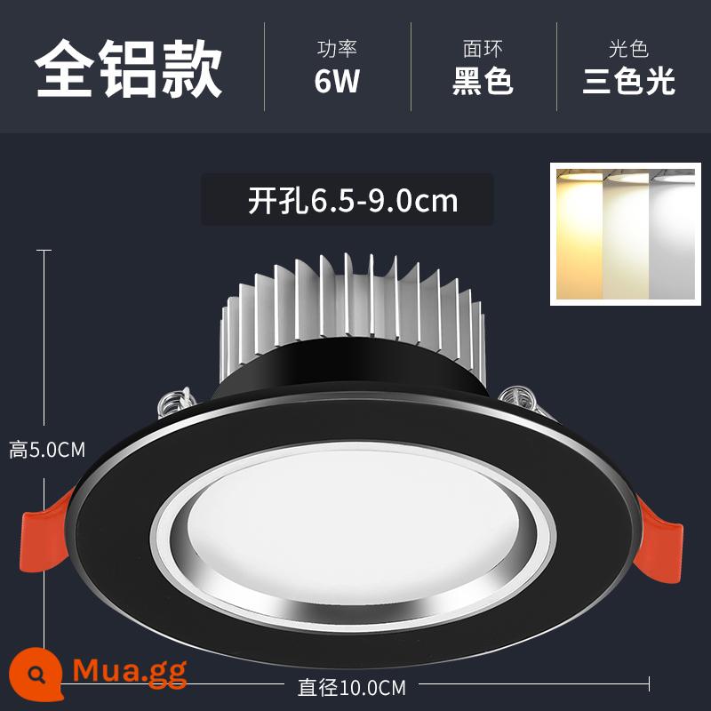 Đèn led downlight âm trần 3w5w7.5 lỗ đèn rọi nhúng phòng khách đèn khoét lỗ mắt mèo đèn khoét lỗ nhà đèn mắt bò - Gói 20 miếng★Đen cát hoàn toàn bằng nhôm 6W★ba màu★lỗ 6,5-9CM