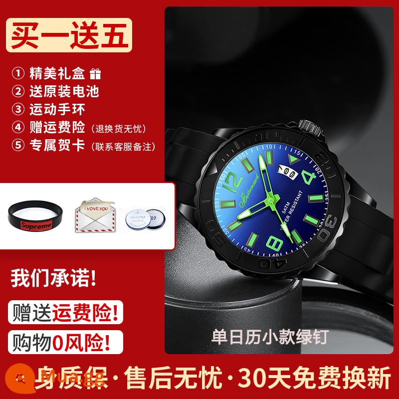 Xem nam và trẻ em Trường tiểu học Sports Junior High School Boy Boy Boy Falling School School Học sinh xu hướng Waterproof Electronic Watch - Lịch đơn móng tay nhỏ màu xanh lá cây