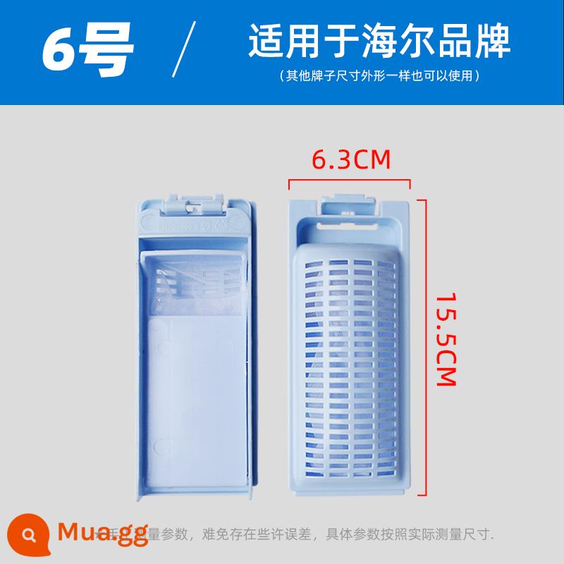 Thích hợp cho bộ lọc máy giặt Haier, phụ kiện máy giặt xung hoàn toàn tự động, hộp lọc, túi lưới, túi đựng rác - Số 6 [Mua một tặng một]