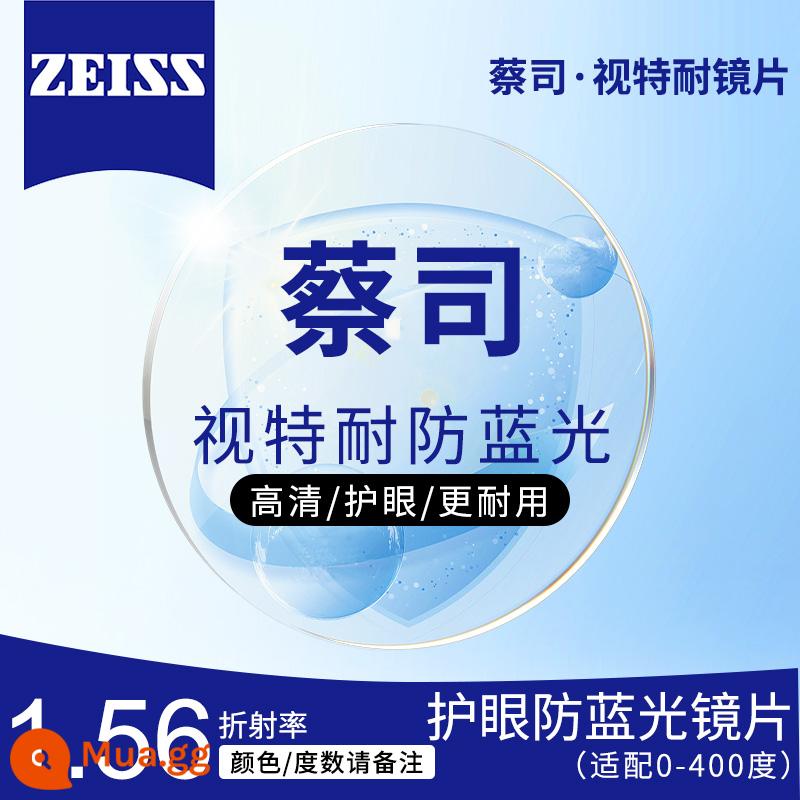 Kính gọng đen chống ánh sáng xanh siêu nhẹ dành cho nữ cận thị, chuyên nghiệp trực tuyến có toa, mặt trơn, gọng tròn Gọng mắt Danyang dành cho nam - [Zeiss] Ống kính chống ánh sáng xanh 1.56 (0-400 độ, loạn thị trong vòng 200 độ)