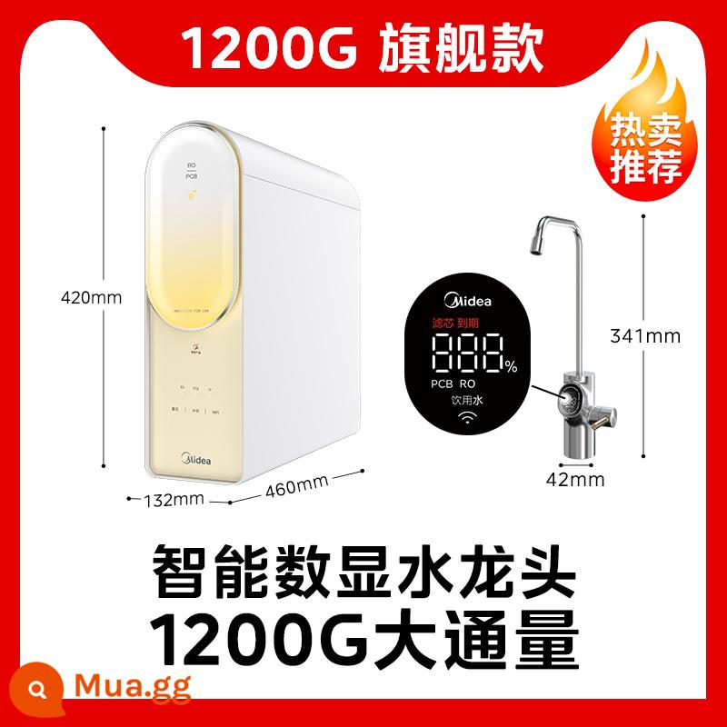 [Máy lọc nước Midea dòng lớn 1200G] Máy lọc nước tăng áp uống trực tiếp gia đình thẩm thấu ngược nước máy nhà bếp - Pure White [Máy ​​lọc nước Pengpai 1200G]