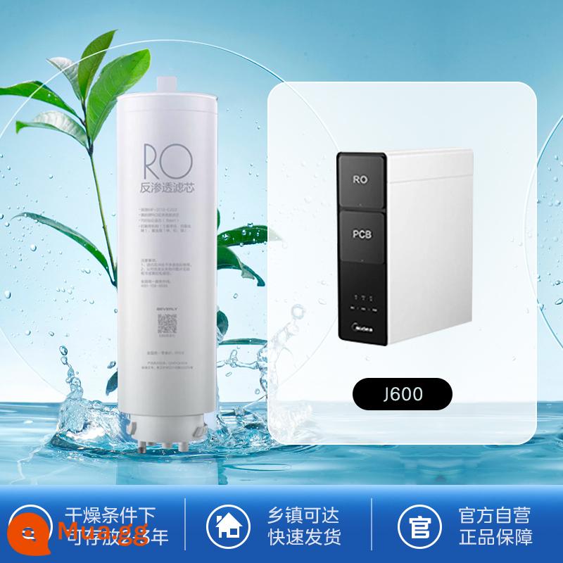 [Lõi lọc máy lọc nước Midea T800] phù hợp với các dòng máy tăng áp T800/T600/T1000/Baize 800 - Phần tử lọc RO dài hạn J600-3