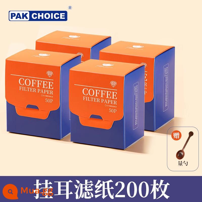 Giấy lọc cà phê tai treo giấy lọc hand brew bột cà phê giấy lọc nhập khẩu tai treo túi lọc túi lọc cà phê dùng một lần - [Lưu trữ trong một] 200 miếng thực phẩm nhập khẩu/kín và dễ mang theo/mật độ cao/thìa đo chắc chắn và bền