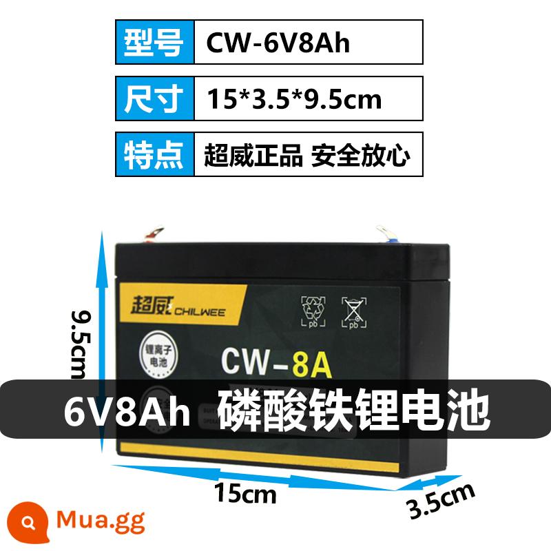 Chaowei xe đẩy pin 6V4AH4.5AH7A10AH6 volt trẻ em ba bánh xe điện đồ chơi ô tô pin nhỏ - Chaowei [pin lithium sắt photphat] 6V8AH