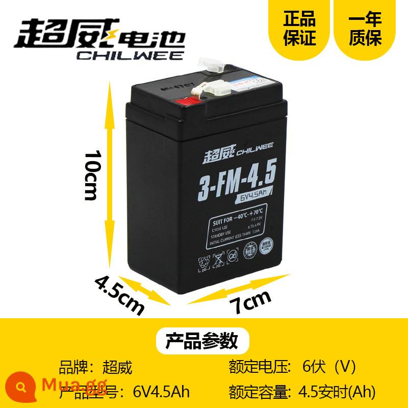 Chaowei xe đẩy pin 6V4AH4.5AH7A10AH6 volt trẻ em ba bánh xe điện đồ chơi ô tô pin nhỏ - Pin xe đẩy Chaowei 6V4.5