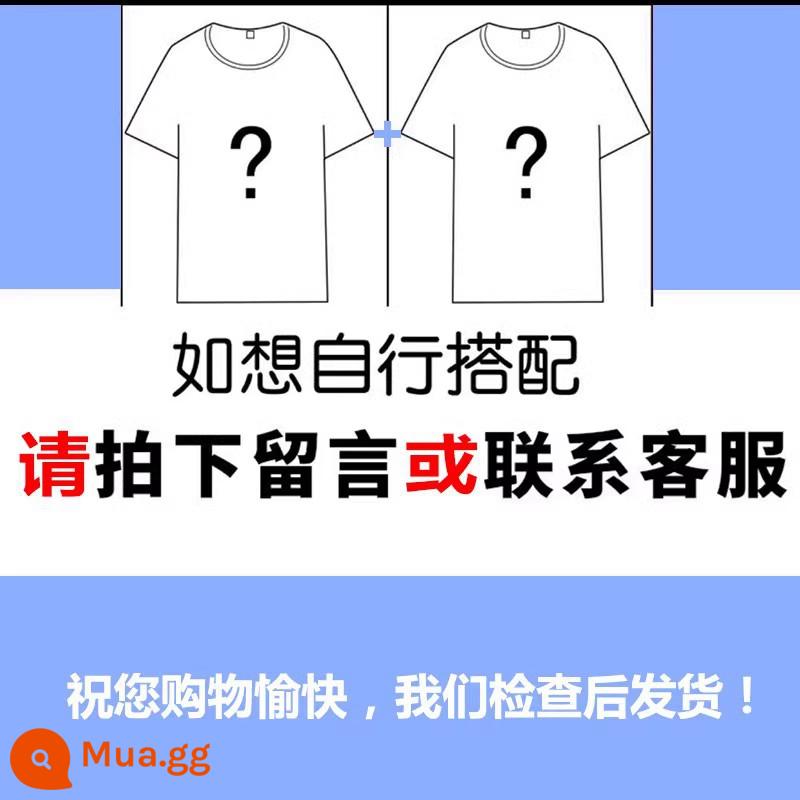 Áo thun nam ngắn tay xu hướng xuân thu mới 2023 Áo thun nam lụa băng dày dặn mùa hè quần áo mỏng - [2 miếng] Miễn phí kết hợp