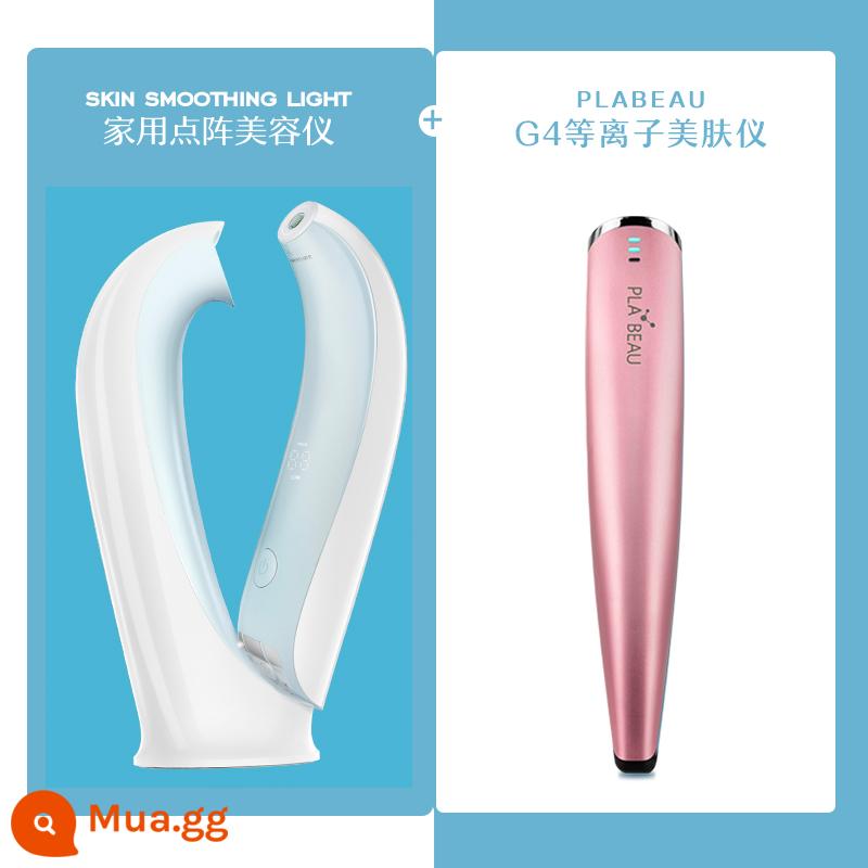 iluminage dễ dàng làm đẹp da tại nhà laser dụng cụ làm đẹp loãng mụn K mụn in hình thiên nga tát cổ máy G4 - Máy tát [miễn phí búa đá*1+mặt nạ peptide đồng xanh*1]+hộp quà bột G4