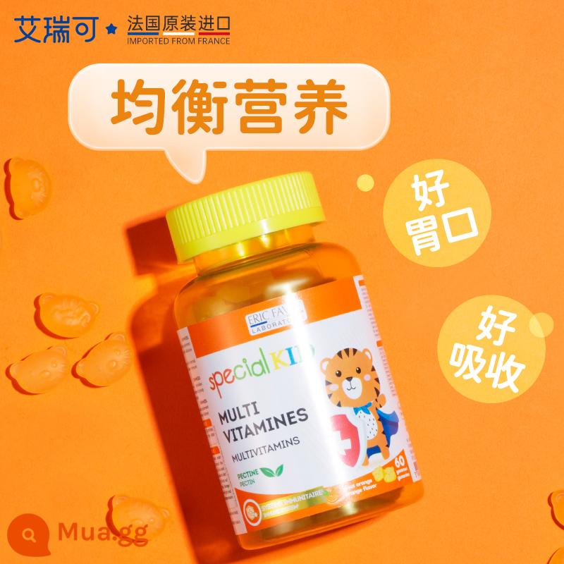 Kẹo dẻo bổ sung vitamin tổng hợp cho trẻ em Arico Vitamin tổng hợp VC bổ sung kẽm kháng beta glucan - Kẹo dẻo vitamin [dinh dưỡng cân bằng, nhiều biện pháp bảo vệ]