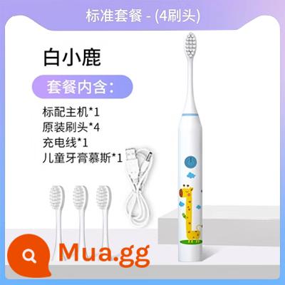 Bàn chải đánh răng điện cho trẻ em từ 3 đến 6 đến 12 tuổi trở lên bàn chải đánh răng hoàn toàn tự động có thể sạc lại tóc mềm dành cho trẻ em bé trai và bé gái đặc biệt - Hươu cao cổ màu trắng (đầu bàn chải đánh răng*4+cáp sạc*1+)