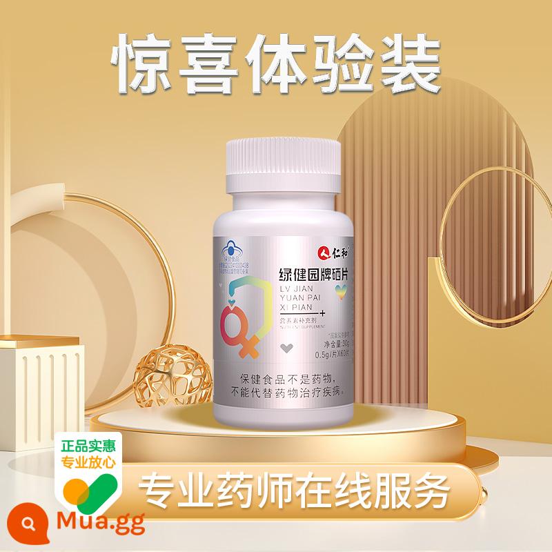 Renhe Selenium Viên Bổ Sung Selenium Chính Hãng Chính Thức Flagship Store Không Kháng Maltose Selenium Men HPV Tăng Cường Khả Năng Miễn Dịch - 1 chai [trải nghiệm bất ngờ]