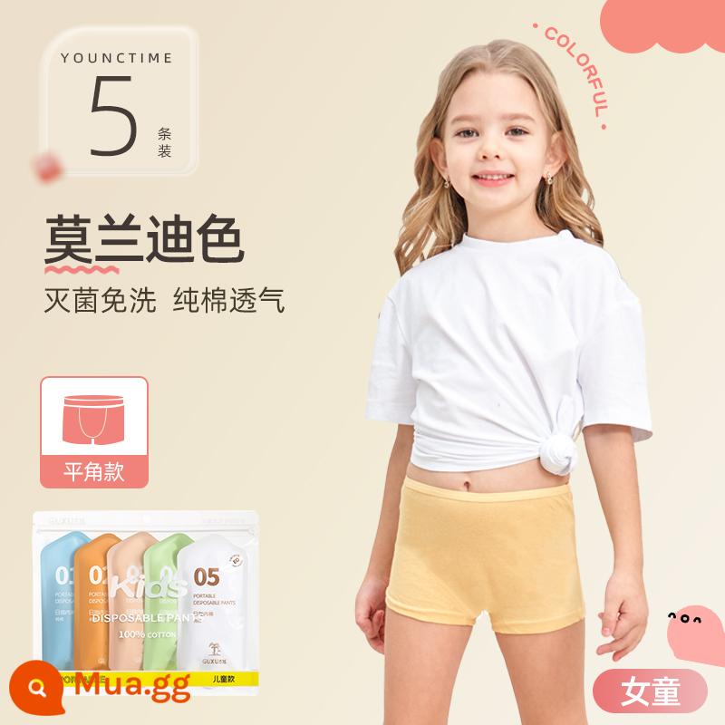 Đồ lót trẻ em dùng một lần cotton vô trùng dùng một lần cho bé gái và bé trai khử trùng du lịch quần dùng một lần hàng ngày đặt quần đùi boxer - Quần lót nữ kiểu dáng boxer [1 gói/5 miếng] cotton nguyên chất tiệt trùng