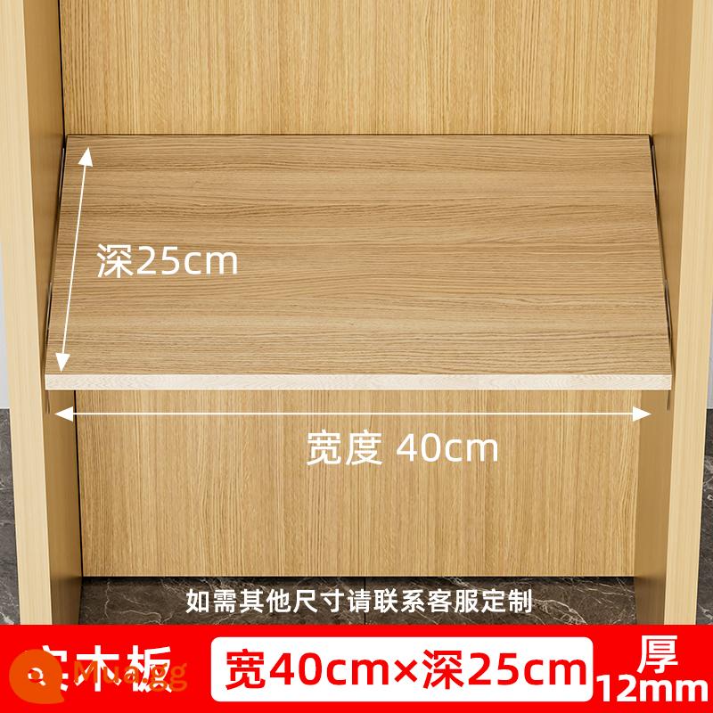 Acrylic miễn phí đấm tủ quần áo vách ngăn phổ kệ xếp lớp tủ giày tủ tổng thể tủ tủ lưu trữ tùy biến - Gỗ nguyên khối 12MM [rộng 40*sâu 25cm] có 6 lớp hỗ trợ