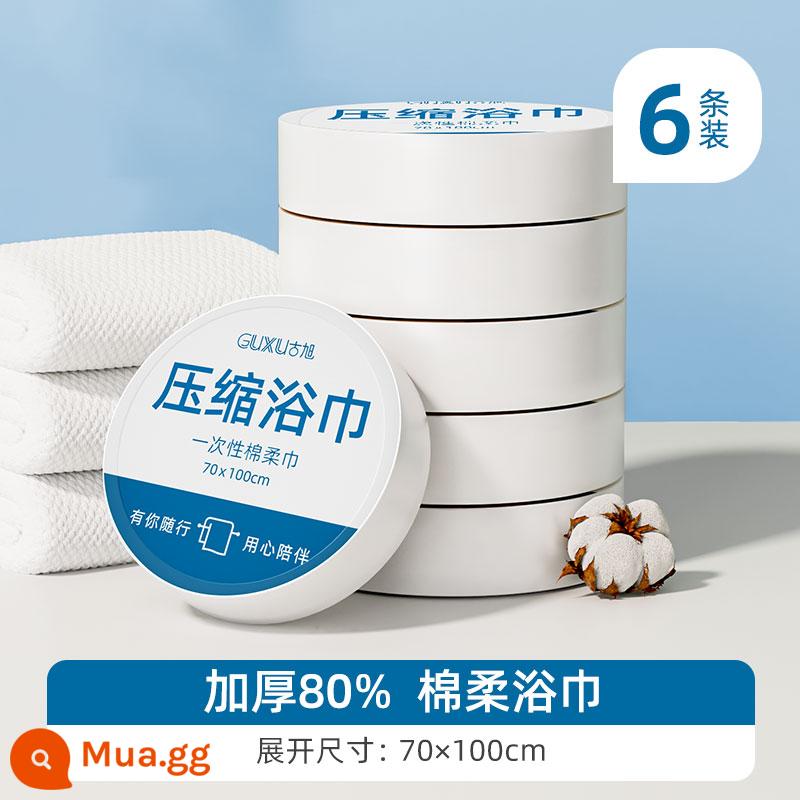 60 miếng khăn tắm nén, khăn khô dùng một lần, bộ du lịch dày và cỡ lớn, khăn cotton nguyên chất, đóng gói riêng cho khách sạn - Cotton mềm và dày [6 khăn tắm nén] 70*100