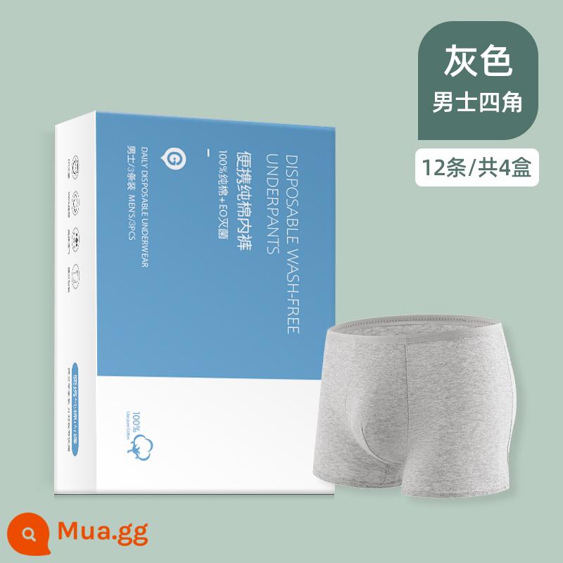 [Nam 30 cái] Quần lót nam boxer dùng một lần cotton nguyên chất đóng gói độc lập vô trùng quần đùi nam mẫu nam - Quần lót boxer nam [màu xám 12 dải/tổng ​​cộng 4 hộp] Chất liệu cotton nguyên chất đã tiệt trùng EO