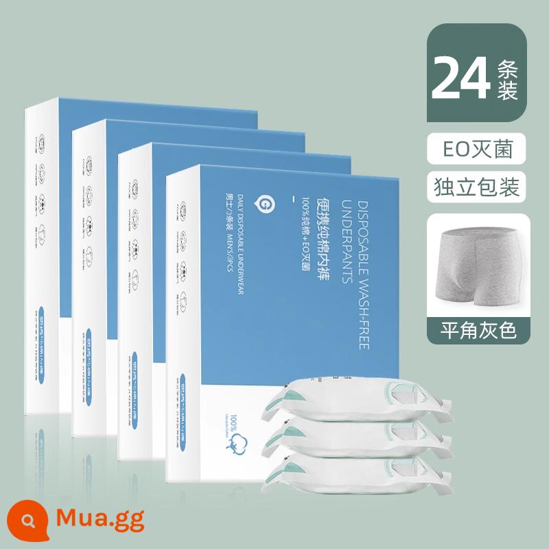 Dùng Một Lần Quần Lót Nam Du Lịch Boxer Cotton Nguyên Chất Giấy Quần Lót Quần Vuông Du Lịch Tam Giác Người Lớn Dùng Một Lần Quần Short - Tổng cộng 8 hộp/24 miếng [kiểu vuông] mua 8 hộp giảm 33 hộp