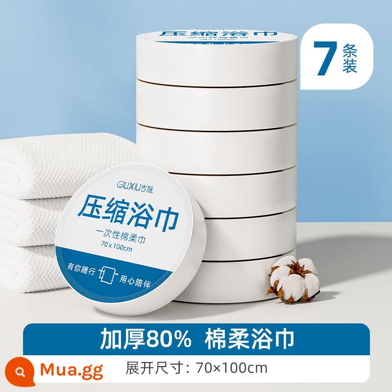 60 miếng khăn tắm nén, khăn khô dùng một lần, bộ du lịch dày và cỡ lớn, khăn cotton nguyên chất, đóng gói riêng cho khách sạn - Cotton mềm và dày [7 khăn tắm nén] 70*100