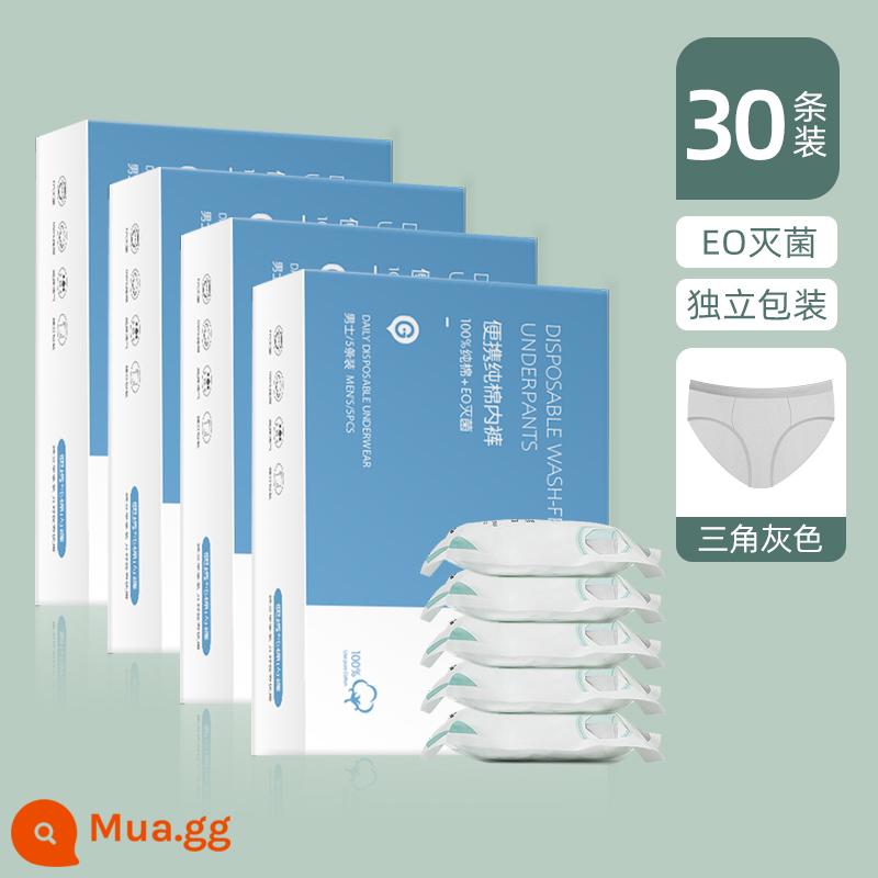 Dùng Một Lần Quần Lót Nam Du Lịch Boxer Cotton Nguyên Chất Giấy Quần Lót Quần Vuông Du Lịch Tam Giác Người Lớn Dùng Một Lần Quần Short - Tổng cộng 6 hộp/30 miếng [kiểu tam giác] mua 6 hộp giảm 33 hộp