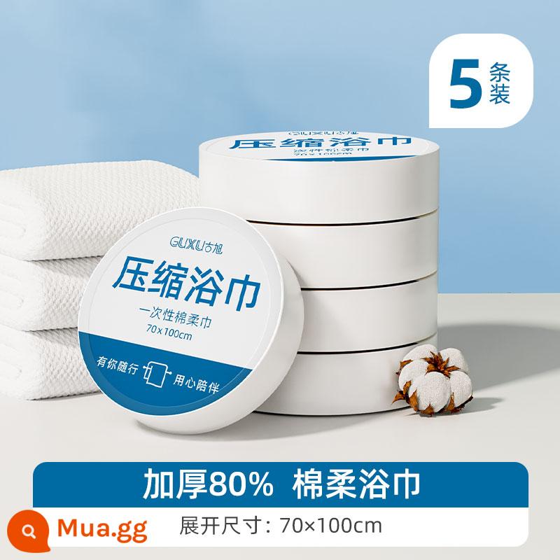 60 miếng khăn tắm nén, khăn khô dùng một lần, bộ du lịch dày và cỡ lớn, khăn cotton nguyên chất, đóng gói riêng cho khách sạn - Cotton mềm và dày [5 khăn tắm nén] 70*100