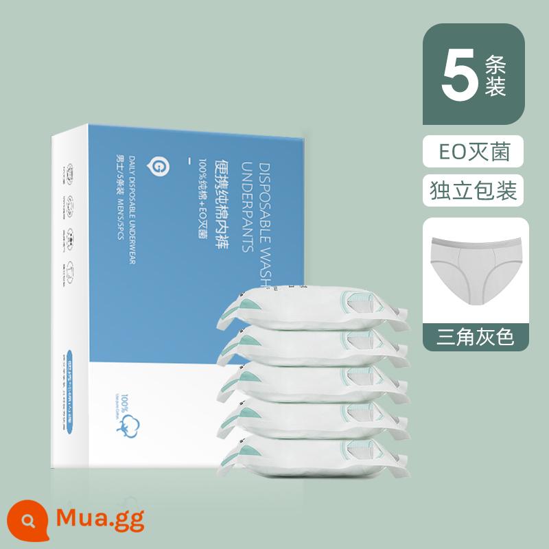 Dùng Một Lần Quần Lót Nam Du Lịch Boxer Cotton Nguyên Chất Giấy Quần Lót Quần Vuông Du Lịch Tam Giác Người Lớn Dùng Một Lần Quần Short - Tổng cộng 1 hộp/5 miếng [kiểu tam giác] kiểu cotton nguyên chất tiệt trùng