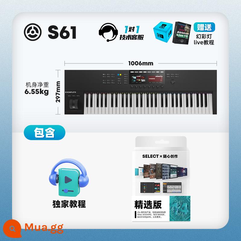 NI KOMPLETE M32 S61MK2 Bộ điều khiển bàn phím MIDI thông minh 88 phím cho người mới bắt đầu sản xuất - Giảm giá cổ điển tiêu chuẩn S61 MK2 [thiết bị ngoại vi giới hạn + hướng dẫn bằng tiếng Trung + hỗ trợ kỹ thuật + tài nguyên lớn]