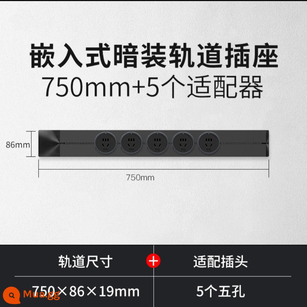 Bò Treo Tường Theo Dõi Ổ Cắm Điện Rời Gia Đình Nhà Bếp Đa Năng Không Dây Công Tắc Cắm Chính Thức Xác Thực - 75cm+5 ổ cắm năm lỗ* màu đen giấu kín (được nhúng giấu)