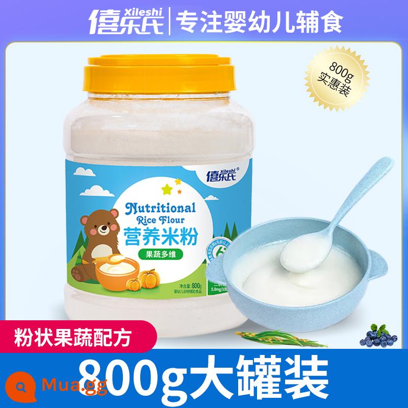 Bột gạo cho bé Bột gạo dinh dưỡng cho bé Bột gạo canxi sắt kẽm thức ăn lỏng 800g nội địa nhật thùng 6 36 tháng - [Bột mịn] Công thức đa chiều rau quả