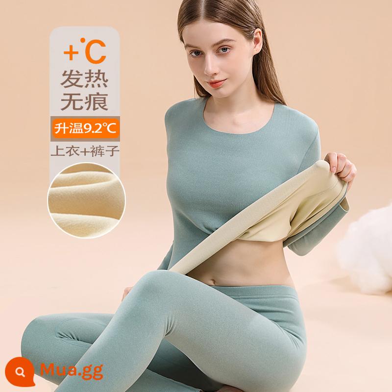 Non -trace Hot -hot -am, quần áo nóng, quần áo nhung dày Deqiu Quần vệ sinh bộ, kích thước lớn, áo len cotton nguyên chất mới - Ngọc lam (bộ)