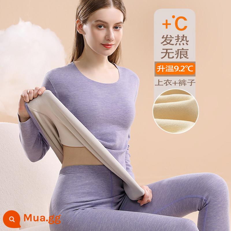 Non -trace Hot -hot -am, quần áo nóng, quần áo nhung dày Deqiu Quần vệ sinh bộ, kích thước lớn, áo len cotton nguyên chất mới - Màu xanh sương mù (bộ)