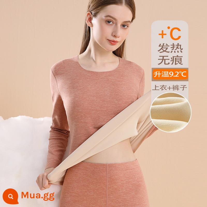 Non -trace Hot -hot -am, quần áo nóng, quần áo nhung dày Deqiu Quần vệ sinh bộ, kích thước lớn, áo len cotton nguyên chất mới - Màu cam ấm (bộ đồ)