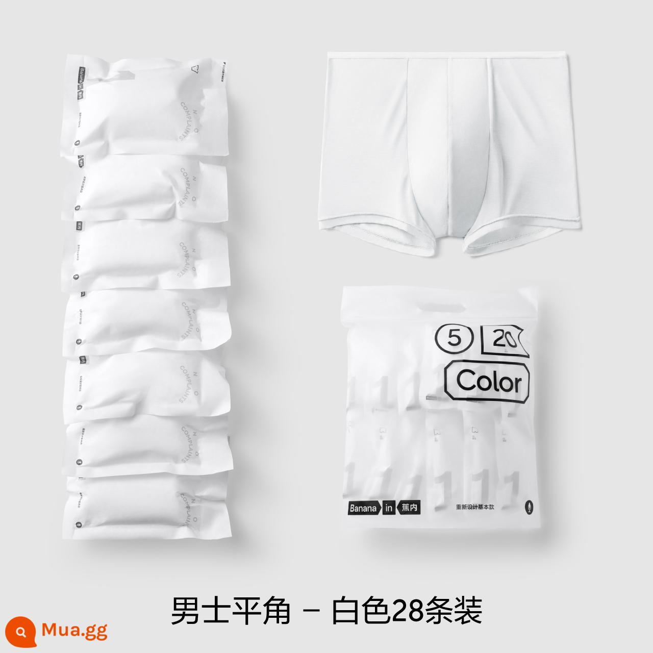 Bananai 520 Màu Nam Hàng Ngày Dùng Một Lần Quần Lót Boxer Cotton Đáy Quần Thoáng Khí Tiệt Trùng Dùng Một Lần Quần Lót Quần Short 3 Cái - [Góc phẳng] Trắng mát*28