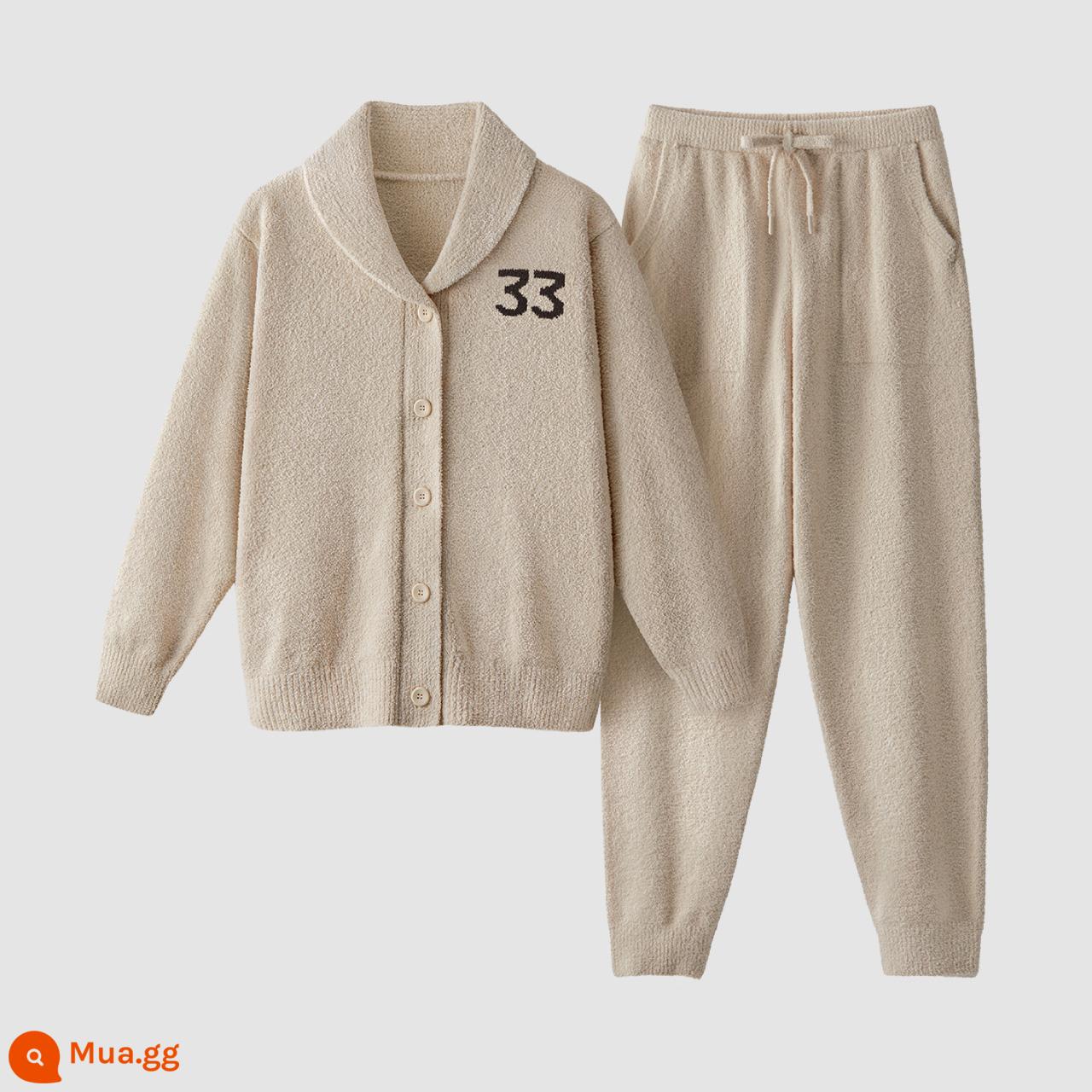 [Cùng phong cách với Wang Yibo] Jiao Nei Velvet 500E Half Velvet Pyjama cho nam và nữ Bộ đồ mặc nhà kháng khuẩn mùa thu đông - Ve áo nữ-màu nâu thạch tín