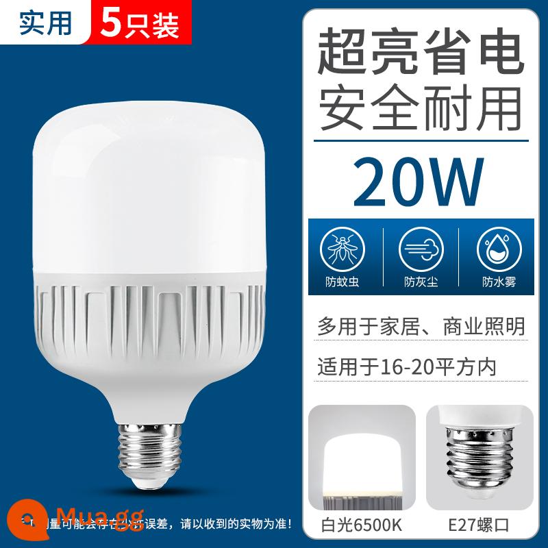 Bóng đèn LED hộ gia đình E27 vít tiết kiệm năng lượng xoắn ốc đèn ánh sáng trắng siêu sáng bảo vệ mắt không có bóng đèn chiếu sáng công suất cao hoạt nghiệm - Bảo vệ mắt siêu sáng dòng điện không đổi SY-20W [gói 5] giới hạn một bộ