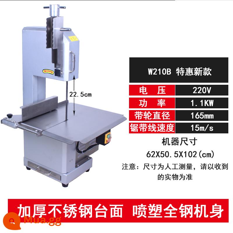 Máy cưa xương thương mại máy cắt xương tự động gia dụng chân giò heo thịt đông lạnh cắt theo xương bít tết hiện vật lớn nhỏ - W210BE-Mẫu mới đặc biệt