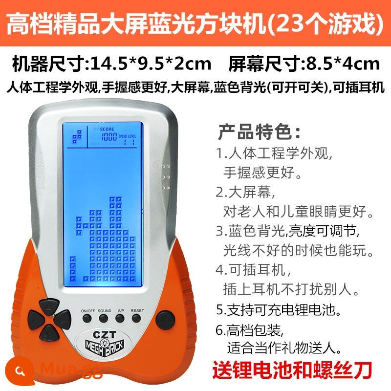 Bảo vệ mắt dạ quang 4,2 inch màn hình lớn cầm tay máy tham quan trò chơi Tetris có thể sạc lại cầm tay thời thơ ấu hoài cổ phát triển trí thông minh của trẻ em đồ chơi giáo dục cổ điển dành cho người già máy chơi game di động - Máy hình khối cao cấp màu cam đi kèm tuốc nơ vít dùng pin