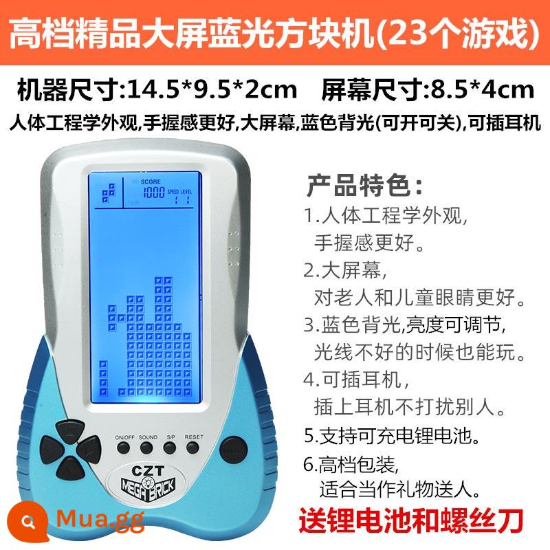 Bảo vệ mắt dạ quang 4,2 inch màn hình lớn cầm tay máy tham quan trò chơi Tetris có thể sạc lại cầm tay thời thơ ấu hoài cổ phát triển trí thông minh của trẻ em đồ chơi giáo dục cổ điển dành cho người già máy chơi game di động - Máy hình khối boutique cao cấp màu xanh đi kèm tuốc nơ vít dùng pin