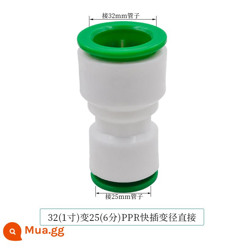 Đầu nối nhanh PPR 4 điểm 20 phụ kiện đường ống nước PE hàn kín hai đầu nối nhanh không dùng nhiệt trực tiếp trong dòng - Phích cắm nhanh YS màu vàng nhạt đầu to và nhỏ màu xanh lá cây S32*25