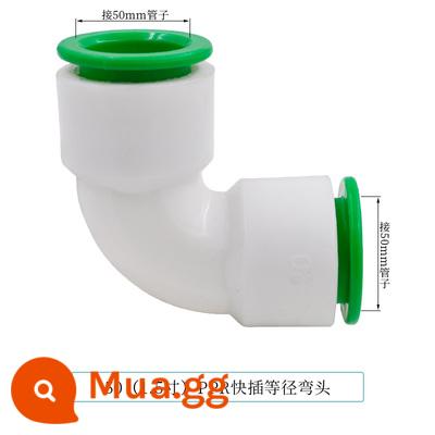 Đầu nối nhanh PPR 4 điểm 20 phụ kiện đường ống nước PE hàn kín hai đầu nối nhanh không dùng nhiệt trực tiếp trong dòng - Cút cắm nhanh Camel YS 50