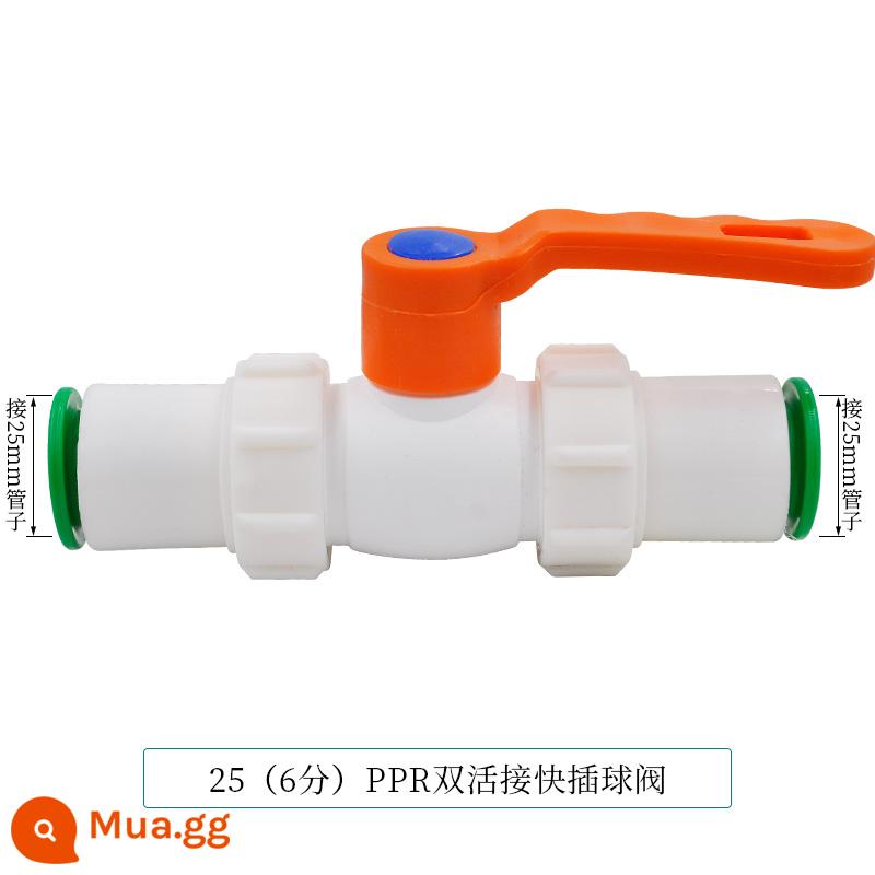 Đầu nối nhanh PPR 4 điểm 20 phụ kiện đường ống nước PE hàn kín hai đầu nối nhanh không dùng nhiệt trực tiếp trong dòng - Van bi đôi YS màu xanh da trời cắm nhanh 25