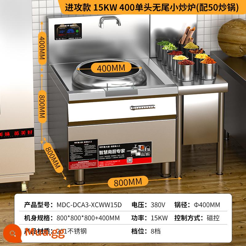 Bếp từ thương mại Chef Mai công suất cao Bếp xào điện 15KW nhà hàng khách sạn bếp cảm ứng lõm Bếp điện một đầu - [Đường kính nồi 40] Đầu đơn 15KW/380V không có đuôi (chảo 50cm miễn phí)