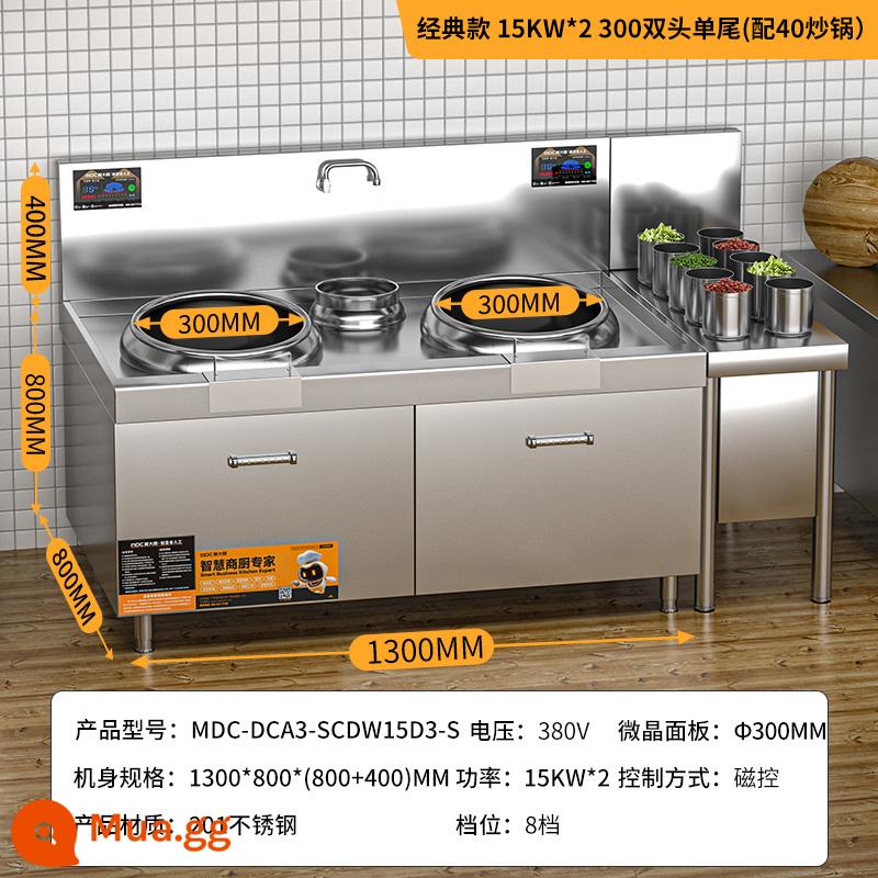 Bếp từ thương mại Chef Mai công suất cao Bếp xào điện 15KW nhà hàng khách sạn bếp cảm ứng lõm Bếp điện một đầu - 380V 30KW [đường kính nồi 30] đầu đôi và đuôi đơn (với 40 chảo)