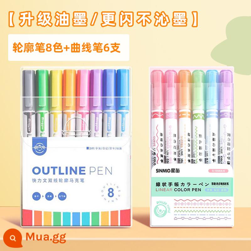 Bút phác thảo hai dòng Đèn flash 24 màu sổ tay báo viết tay gel đặc biệt đánh dấu huỳnh quang hai màu đánh dấu viết học sinh và trẻ em với sổ tay hình bông hoa bút màu đường cong dấu lá cải nét bút thạch - [Mực nâng cấp] 8 màu bút viền + 6 bút cong