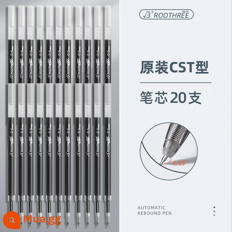 Gốc số Ba Độ đàn hồi 3 Giải nén và giảm âm Bút giải nén Bút gel bấm M6M7 Tay cầm mềm mại thoải mái Đầu CST Công nghệ nạp màu đen khô nhanh Viết không mệt mỏi Bàn chải dễ sử dụng Kẹp câu hỏi Bút chống mỏi - Nạp lại ban đầu (20 miếng màu đen)