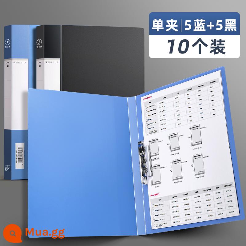 Cặp tài liệu A4 nẹp tệp thông tin túi đơn và đôi mạnh mẽ đồ dùng văn phòng học sinh hợp đồng đa chức năng Giấy A4 lưu trữ hoàn thiện nhiều lớp sách hoàn thiện bằng nhựa kẹp cố định giấy kiểm tra lưu trữ bán buôn - [Kẹp đơn] 10 cái/5 xanh + 5 đen/tặng 10 bút gel