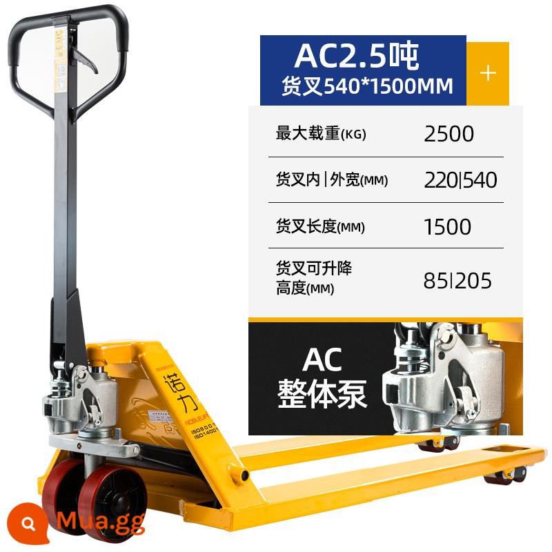 Xe nâng thủy lực bằng tay Noli 2 tấn 3 tấn chính hãng pallet mở rộng sàn gia súc xếp dỡ nhỏ - Phải chọn xe tải mở rộng Noli AC 2,5 tấn 540*1500mm (bánh xe nylon/PU), quý khách vui lòng lưu ý