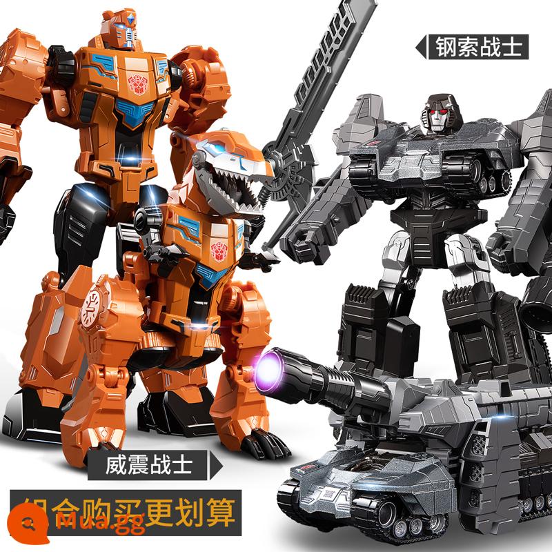 Biến Dạng Xe Ô Tô Đồ Chơi King Kong Robot Bumblebee Optimus Cậu Bé Chu Khủng Long Đỏ Nhện Hợp Kim Trẻ Em Chính Hãng - Mega Tank + Cable Dinosaur [Kết hợp Juhui] [Phiên bản hợp kim]