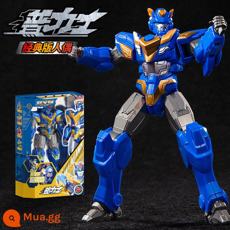 Chính Hãng Biến Dạng Liên Minh Bopai Biến Dạng Đồ Chơi Phù Hợp Với King Kong Con Trai Robot Mecha Mẫu Mô Hình - Phiên bản cổ điển của búp bê [Plex] với nhiều khớp và tư thế có thể cử động được - 19cm