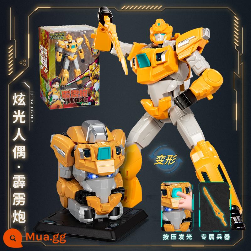 Chính Hãng Biến Dạng Liên Minh Bopai Biến Dạng Đồ Chơi Phù Hợp Với King Kong Con Trai Robot Mecha Mẫu Mô Hình - Glare Doll [Thunderbolt Cannon] Đầu Mecha phát sáng có thể thay đổi đi kèm với đế + vũ khí