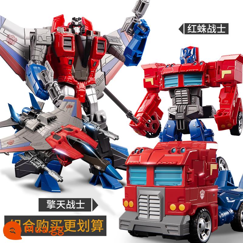 Biến Dạng Xe Ô Tô Đồ Chơi King Kong Robot Bumblebee Optimus Cậu Bé Chu Khủng Long Đỏ Nhện Hợp Kim Trẻ Em Chính Hãng - Chiến binh bầu trời + Máy bay nhện [Kết hợp Juhui] [Phiên bản hợp kim]