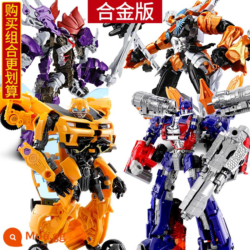 Biến Dạng Xe Ô Tô Đồ Chơi King Kong Robot Bumblebee Optimus Cậu Bé Chu Khủng Long Đỏ Nhện Hợp Kim Trẻ Em Chính Hãng - [Gói Juhui] [Hợp kim] Ong vò vẽ+Qingtian+Dây thép+Xỉ sắt--Mang vũ khí