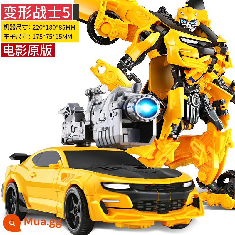 Biến Dạng Xe Ô Tô Đồ Chơi King Kong Robot Bumblebee Optimus Cậu Bé Chu Khủng Long Đỏ Nhện Hợp Kim Trẻ Em Chính Hãng - Transformers Wasp Warrior 22cm-với pháo lượng tử di động